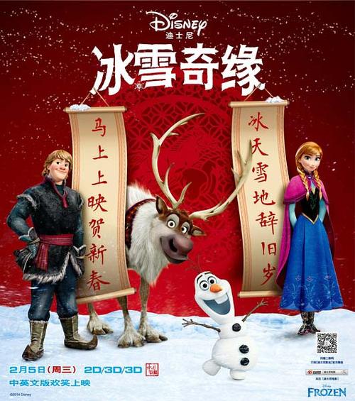 莫纳什大学学位证电子图