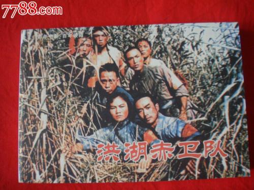 买假泰国结婚证